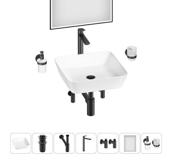 Изображение товара Набор Wellsee 7 в 1 Cromulent накладная раковина 44x44 см 20218992R