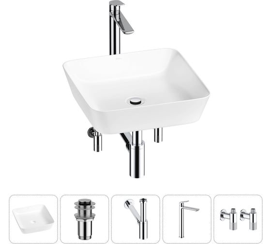 Изображение товара Набор Wellsee 5 в 1 Cromulent накладная раковина 44x44 см 20213558R