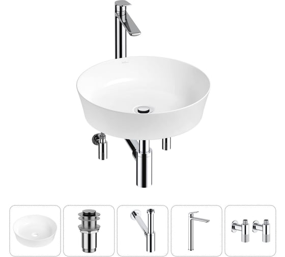 Изображение товара Набор Wellsee 5 в 1 Cromulent накладная раковина 43x43 см 20213542R