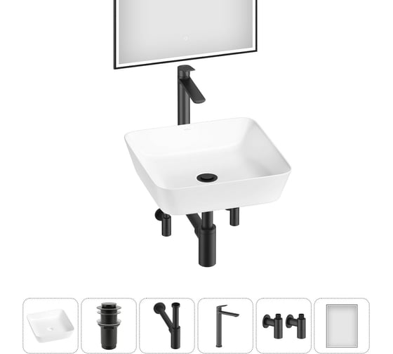 Изображение товара Набор Wellsee 6 в 1 Cromulent накладная раковина 44x44 см 20218988R