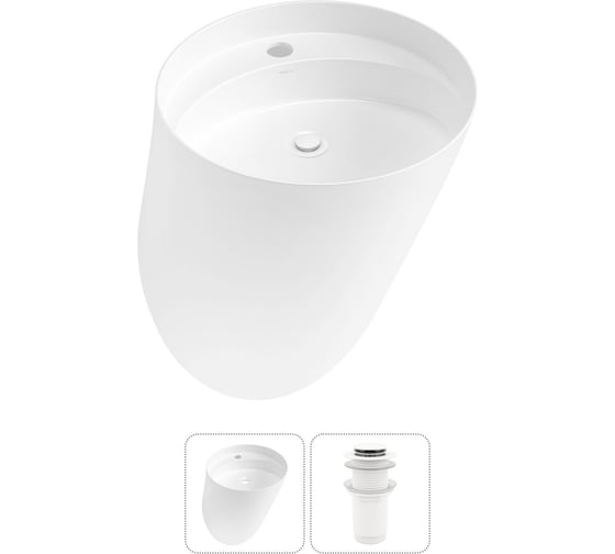 Изображение товара Набор Wellsee 2 в 1 M1 Limited Edition подвесная раковина 45x45 см 20215018R