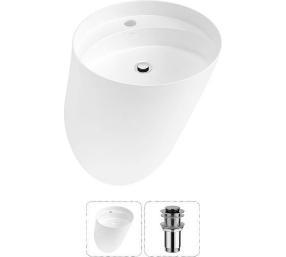 Изображение товара Набор Wellsee 2 в 1 M1 Limited Edition подвесная раковина 45x45 см 20215015R