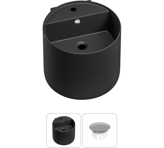 Изображение товара Набор Wellsee 2 в 1 M1 Limited Edition подвесная раковина 45x45 см 31880601R