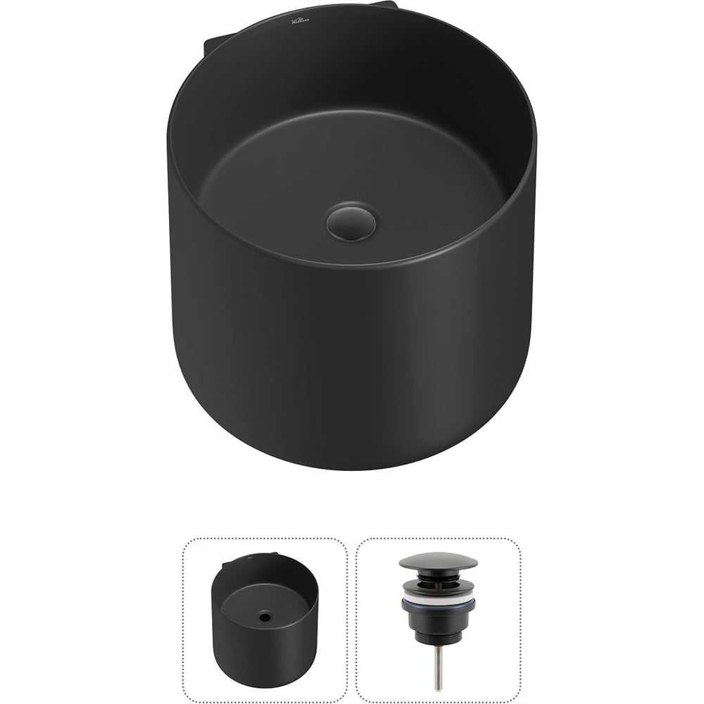 Изображение товара Подвесная раковина Wellsee 2 в 1 M1 Limited Edition 45 см матовый черный