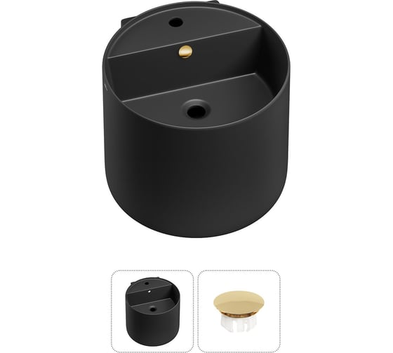 Изображение товара Набор Wellsee 2 в 1 M1 Limited Edition подвесная раковина 45x45 см 31880603R