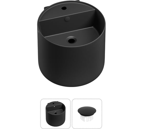 Изображение товара Набор Wellsee 2 в 1 M1 Limited Edition подвесная раковина 45x45 см 31880602R