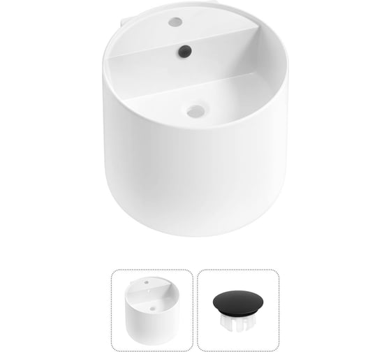 Изображение товара Набор Wellsee 2 в 1 M1 Limited Edition подвесная раковина 45x45 см 31880203R