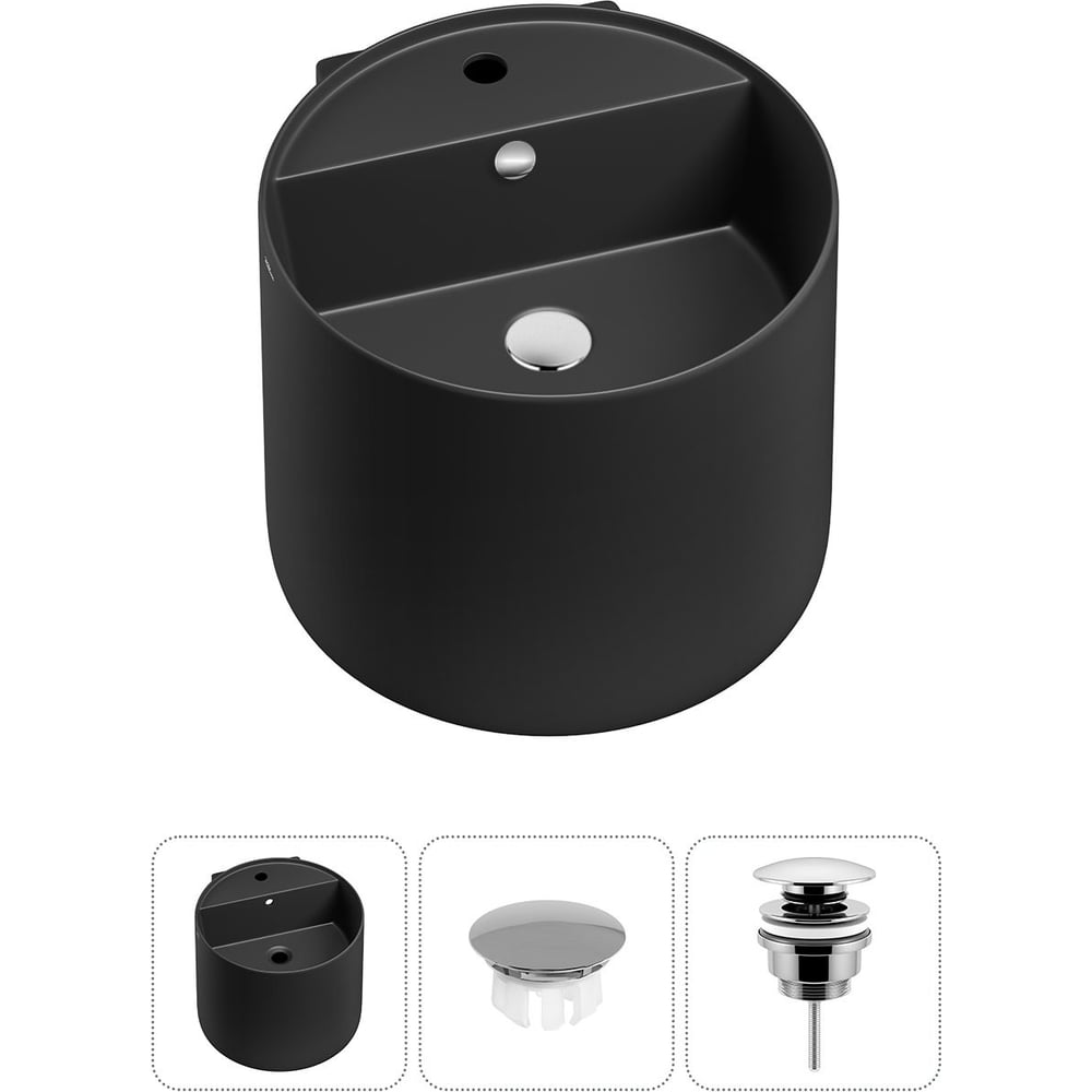 Изображение товара Набор раковина Wellsee 3 в 1 M1 Limited Edition черная подвесная 45 см