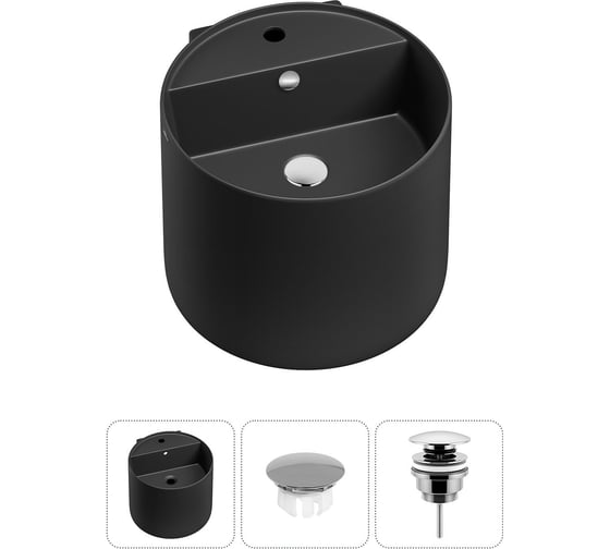 Изображение товара Набор Wellsee 3 в 1 M1 Limited Edition подвесная раковина 45x45 см 20217216R