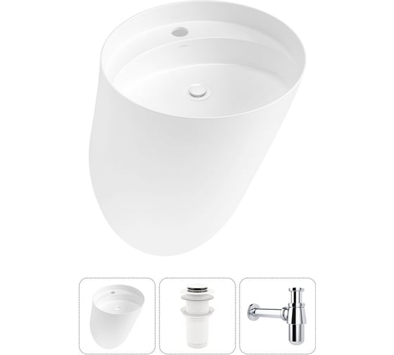 Изображение товара Набор Wellsee 3 в 1 M1 Limited Edition подвесная раковина 45x45 см 20215022R