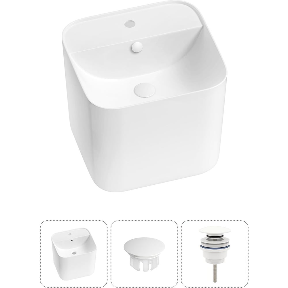 Изображение товара Подвесная раковина Wellsee 3 в 1 M1 Limited Edition 45x42 см