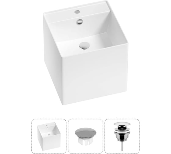 Изображение товара Набор Wellsee 3 в 1 M1 Limited Edition подвесная раковина 42x42 см 20217223R