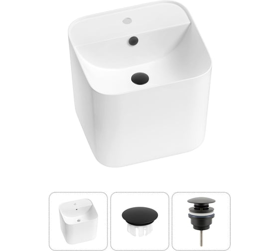Изображение товара Набор Wellsee 3 в 1 M1 Limited Edition подвесная раковина 45x42 см 20217221R