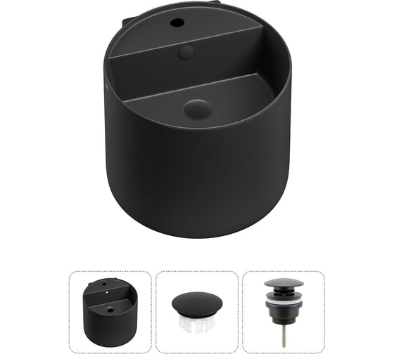 Изображение товара Набор Wellsee 3 в 1 M1 Limited Edition подвесная раковина 45x45 см 20217217R