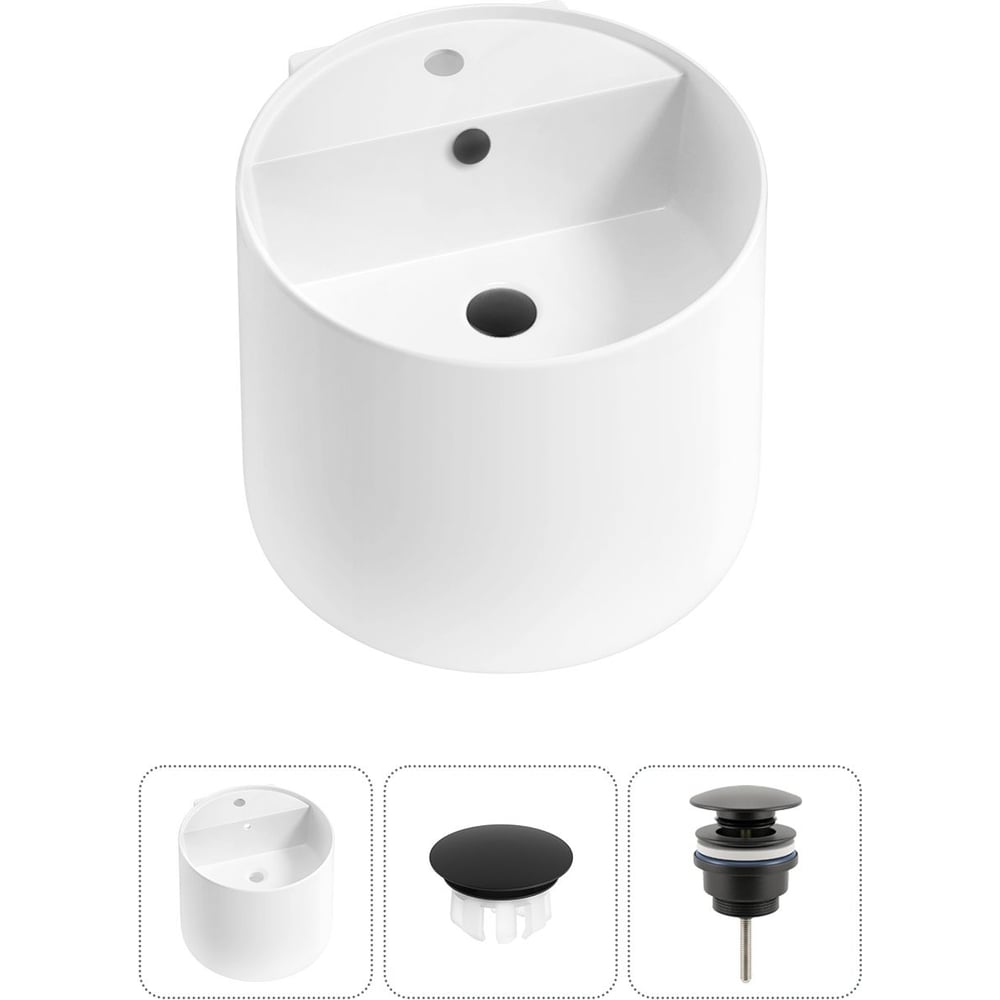 Изображение товара Подвесная раковина Wellsee 3 в 1 M1 Limited Edition 45 см белая