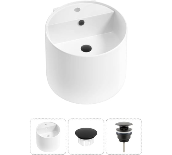 Изображение товара Набор Wellsee 3 в 1 M1 Limited Edition подвесная раковина 45x45 см 20217214R