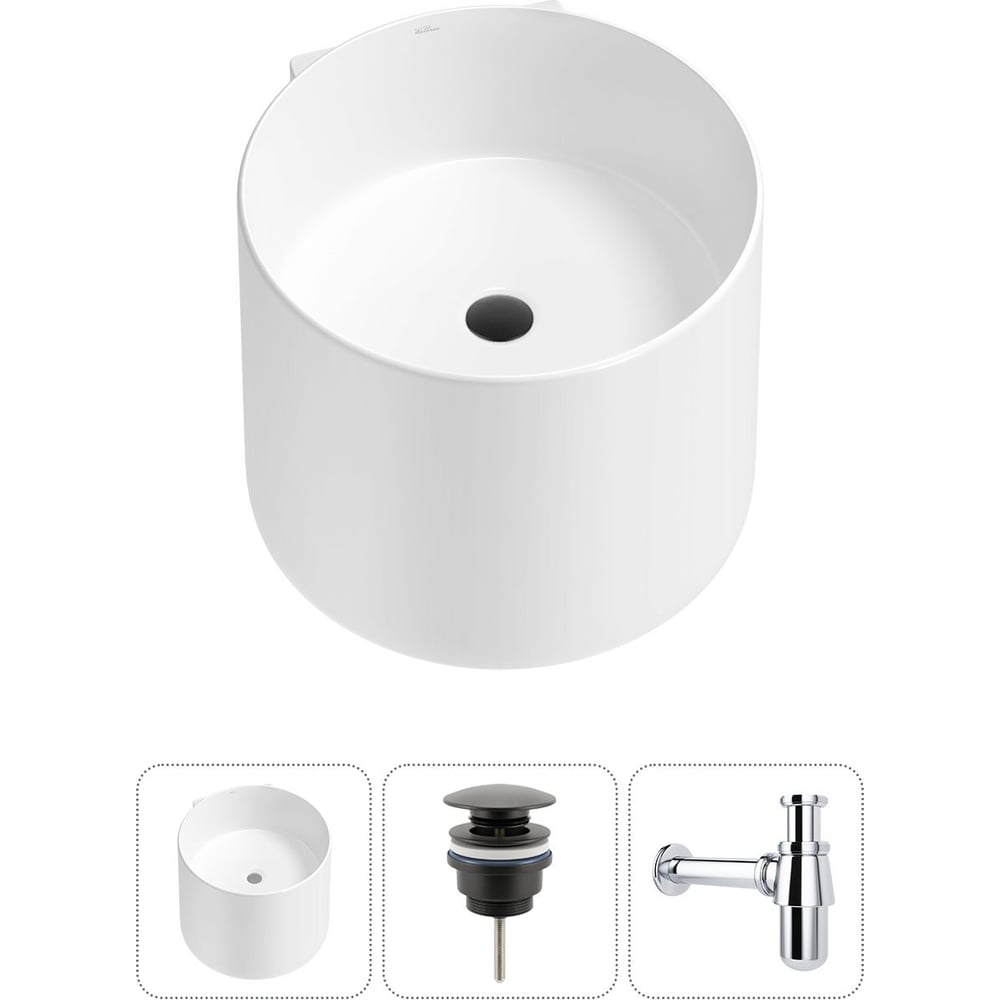 Изображение товара Набор Wellsee 3 в 1 M1 Limited Edition подвесная раковина 45x45 см белая