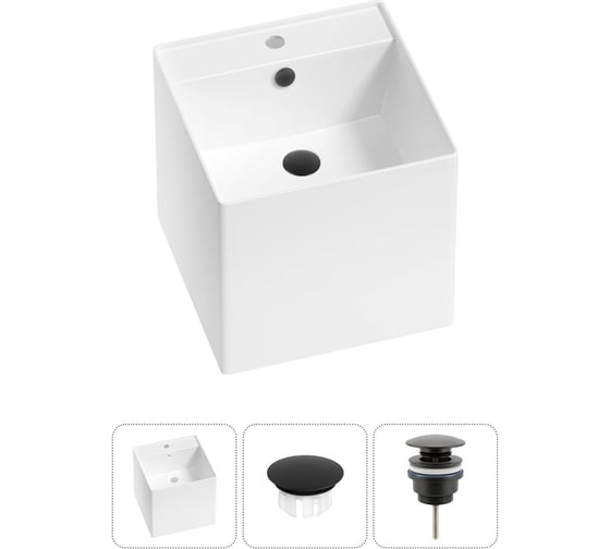 Изображение товара Набор Wellsee 3 в 1 M1 Limited Edition подвесная раковина 42x42 см 20217225R