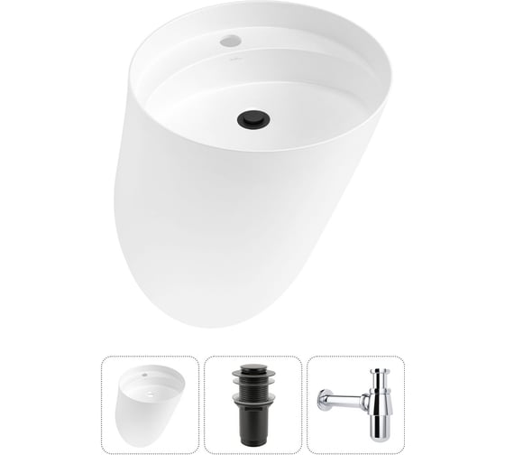 Изображение товара Набор Wellsee 3 в 1 M1 Limited Edition подвесная раковина 45x45 см 20215020R