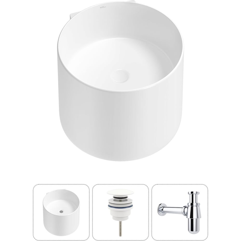 Изображение товара Набор Wellsee 3 в 1 M1 Limited Edition подвесная раковина 45x45 см белый фарфор