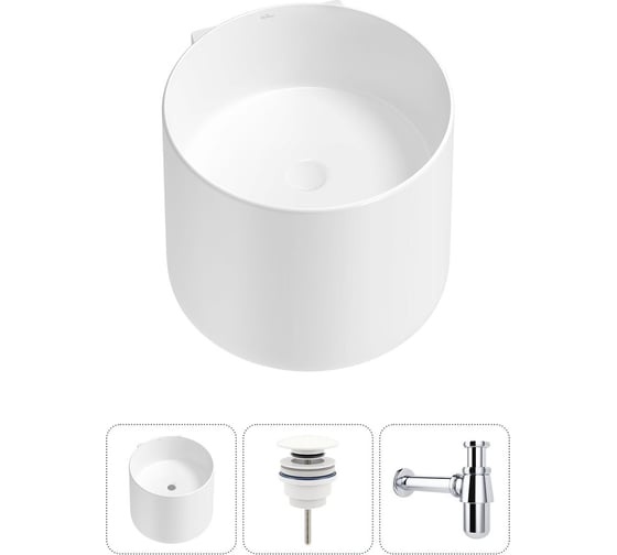 Изображение товара Набор Wellsee 3 в 1 M1 Limited Edition подвесная раковина 45x45 см 20213849R
