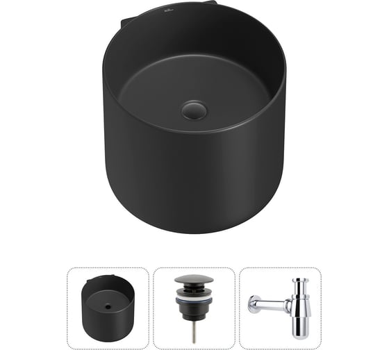 Изображение товара Набор Wellsee 3 в 1 M1 Limited Edition подвесная раковина 45x45 см 20213858R