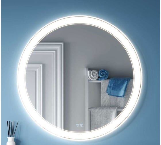 Изображение товара Зеркало ALAVANN Solis 100 холодный, типовая ALV0748003