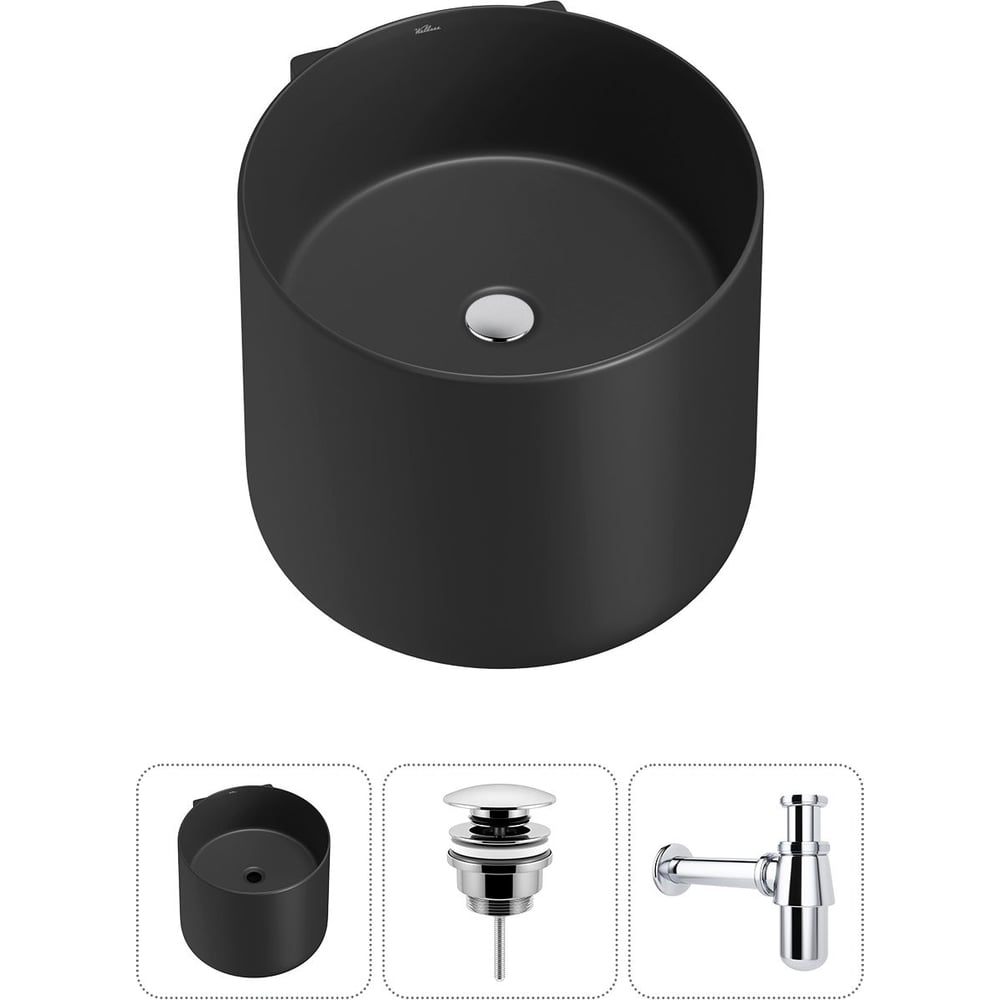 Изображение товара Набор Wellsee 3 в 1 M1 Limited Edition подвесная раковина 45x45 см