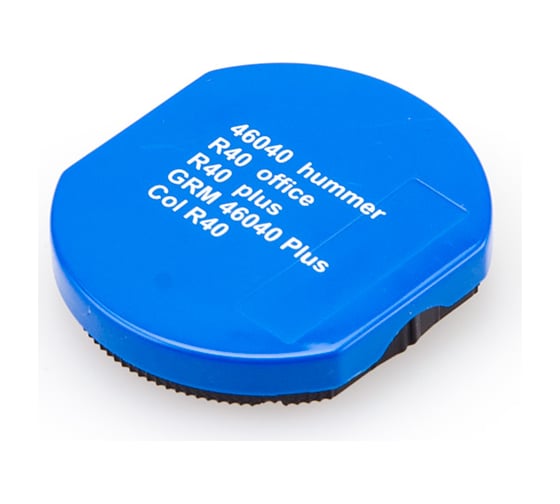 Изображение товара Универсальная сменная штемпельная подушка GRM 46040_P3 синяя для Col R40 R40 46040 PLUS Hummer 46040 Office R40 1 шт 171000011