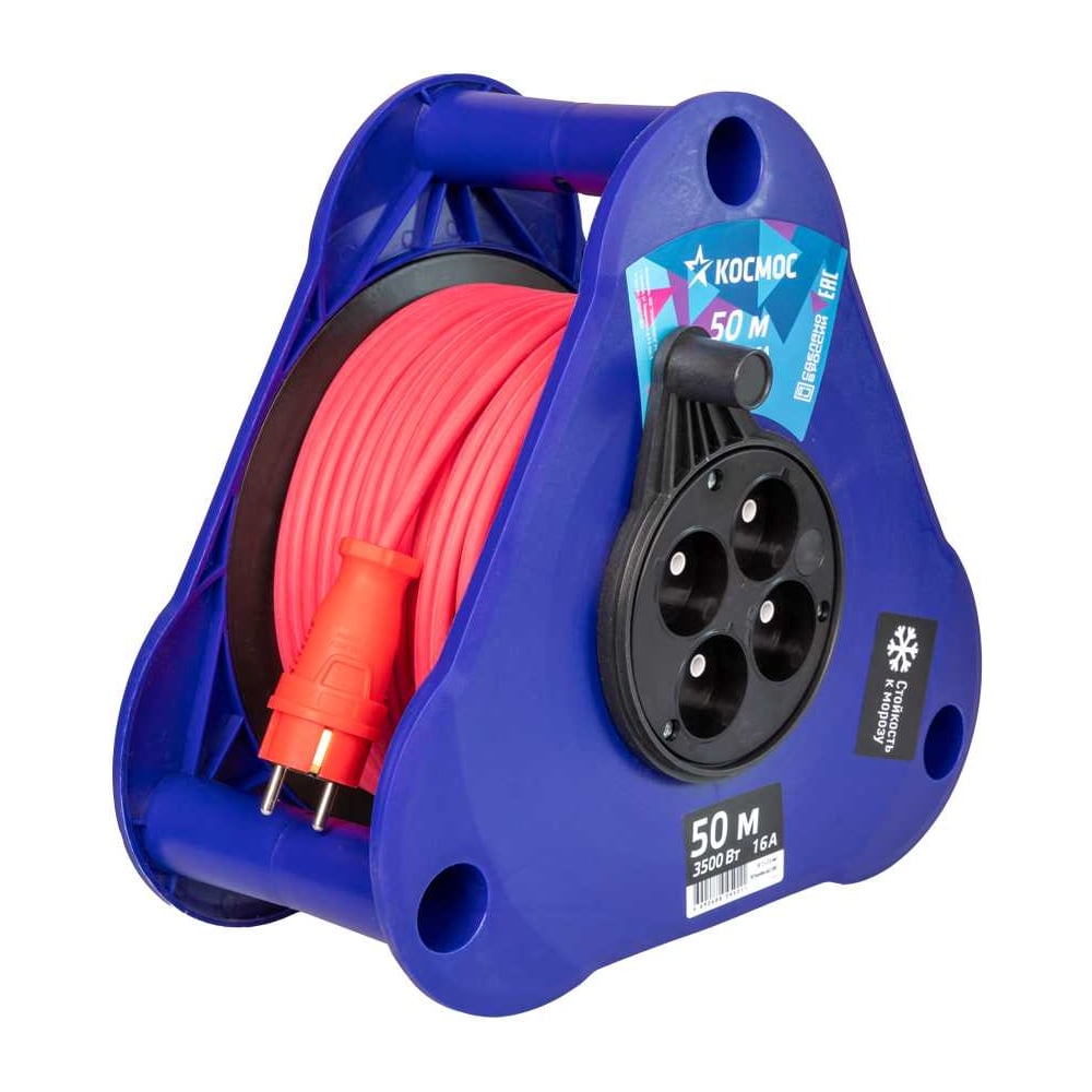 Изображение товара Удлинитель КОСМОС 50м катушка-треугольник 16А 3500Вт 4 гнезда