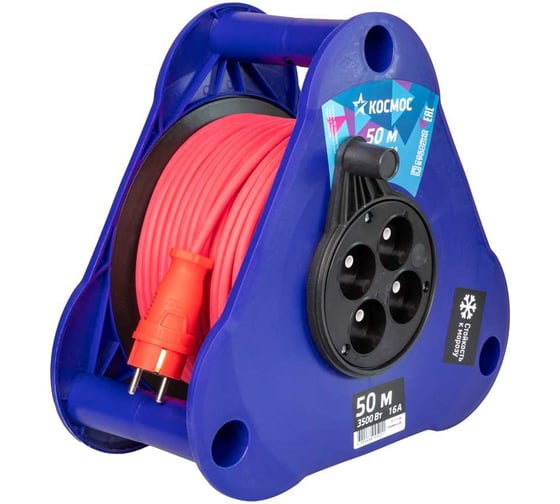 Изображение товара Удлинитель КОСМОС (катушка-треуг) 16А 3500Вт 4 гн КГ 2x2,5 (50м) УКП YKTKsm50m-4g(2.5)KG