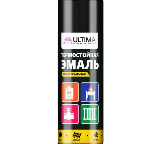 Изображение товара Эмаль аэрозольная ULTIMA  (К), ТЕРМОСТОЙКАЯ черный, RAL 9005, 520 мл, ULT_T9005