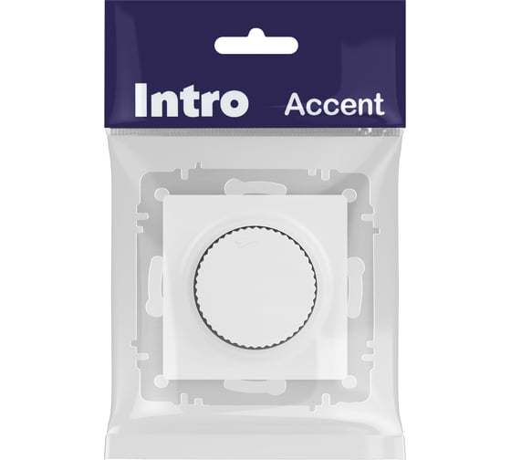 Изображение товара Светорегулятор Intro Accent 640101М поворотный, 600Вт 230В, IP20, СУ, белый матовый Б0063671