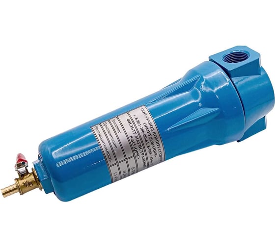 Изображение товара Фильтр влагоотделитель (магистральный фильтр) ЭнергоРесурс Р-015-Р (QPSC) 99090301