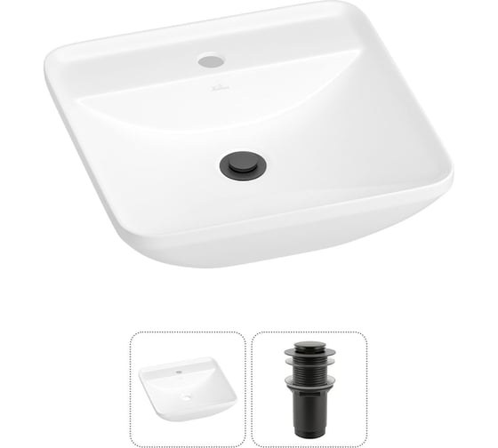 Изображение товара Набор Wellsee 2 в 1 Cute Twin S накладная раковина 43x43 см 20213355R