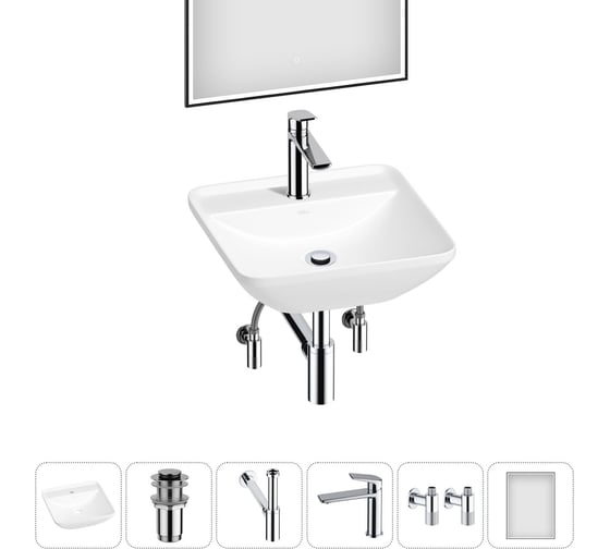 Изображение товара Набор Wellsee 6 в 1 Cute Twin S накладная раковина 43x43 см 20218963R