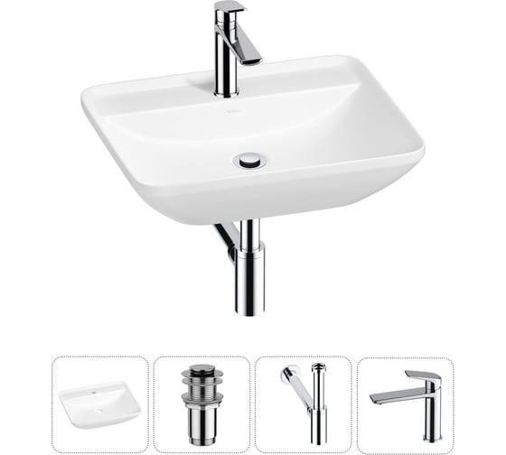 Изображение товара Набор Wellsee 4 в 1 Cute Twin S накладная раковина 55x42 см 20213378R