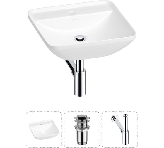 Изображение товара Набор Wellsee 3 в 1 Cute Twin S накладная раковина 43x43 см 20213358R