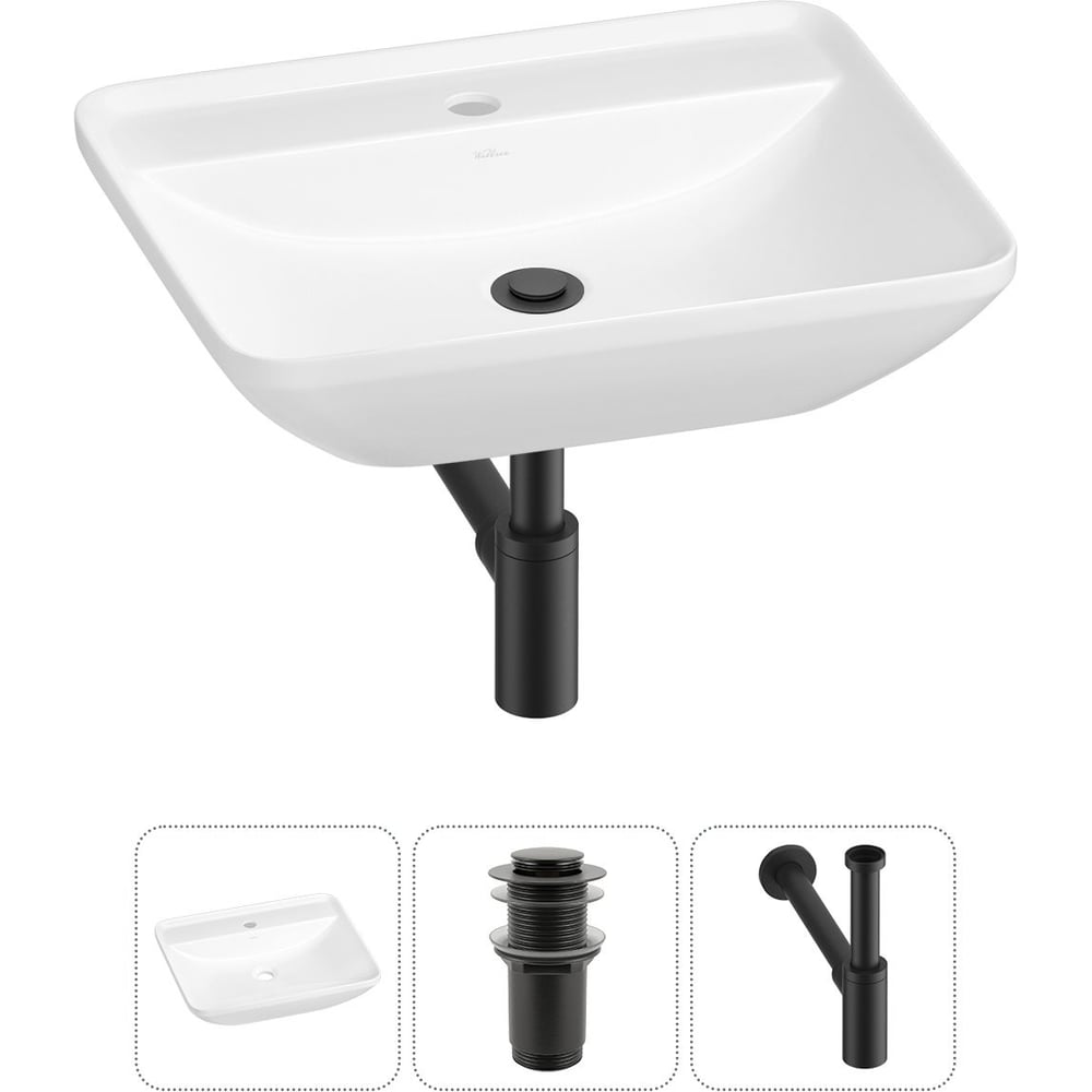 Изображение товара Набор Wellsee 3 в 1 Cute Twin S накладная раковина белая 55x42 см