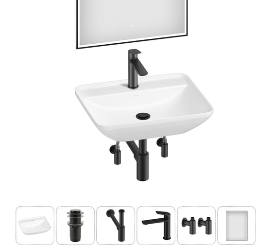 Изображение товара Набор Wellsee 6 в 1 Cute Twin S накладная раковина 55x42 см 20218972R