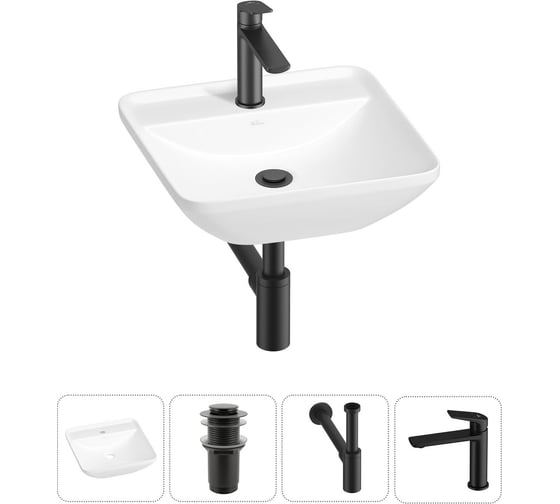 Изображение товара Набор Wellsee 4 в 1 Cute Twin S накладная раковина 43x43 см 20213363R