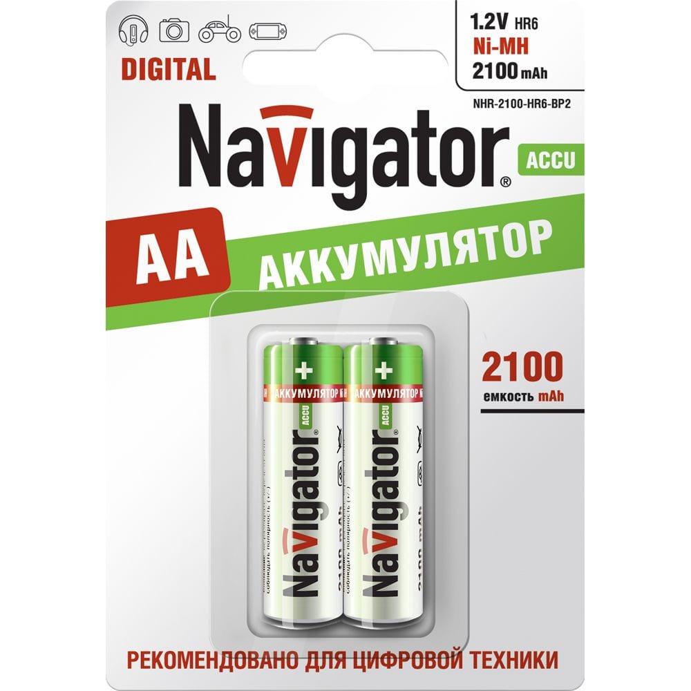 Аккумулятор Navigator аккумулятор для htc desire 601 desire 601 dual bm65100 2100 mah