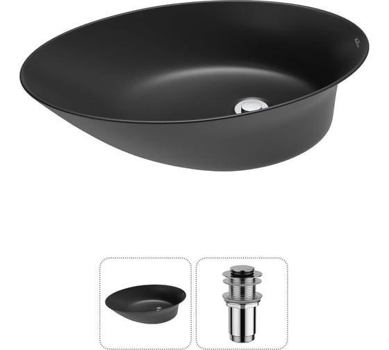 Изображение товара Набор Wellsee 2 в 1 Faze Moment накладная раковина 55x32 см 20214975R