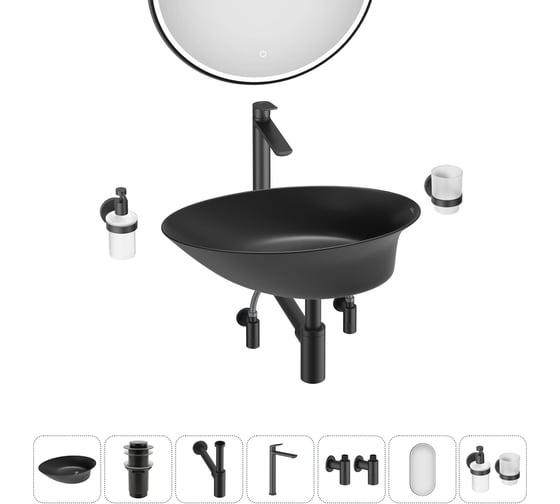 Изображение товара Набор Wellsee 7 в 1 Faze Moment накладная раковина 55x32 см 20218763R