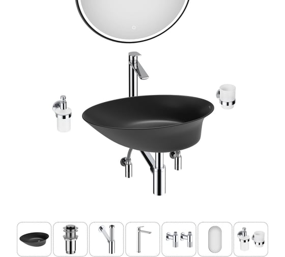 Изображение товара Набор Wellsee 7 в 1 Faze Moment накладная раковина 55x32 см 20218762R