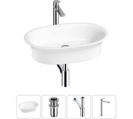 Изображение товара Набор Wellsee 4 в 1 Faze Moment накладная раковина 60x39 см 20213586R