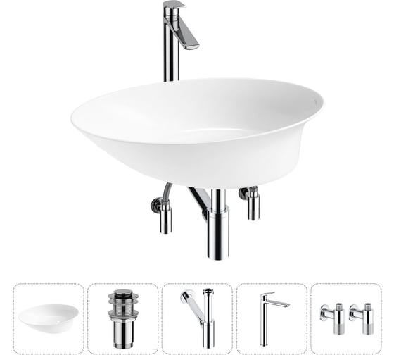 Изображение товара Набор Wellsee 5 в 1 Faze Moment накладная раковина 55x32 см 20214971R