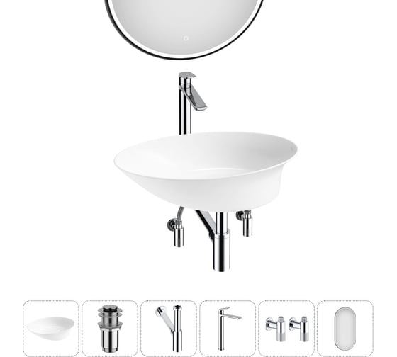 Изображение товара Набор Wellsee 6 в 1 Faze Moment накладная раковина 55x32 см 20218751R