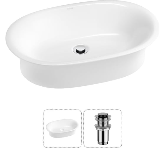 Изображение товара Набор Wellsee 2 в 1 Faze Moment накладная раковина 60x39 см 20213578R