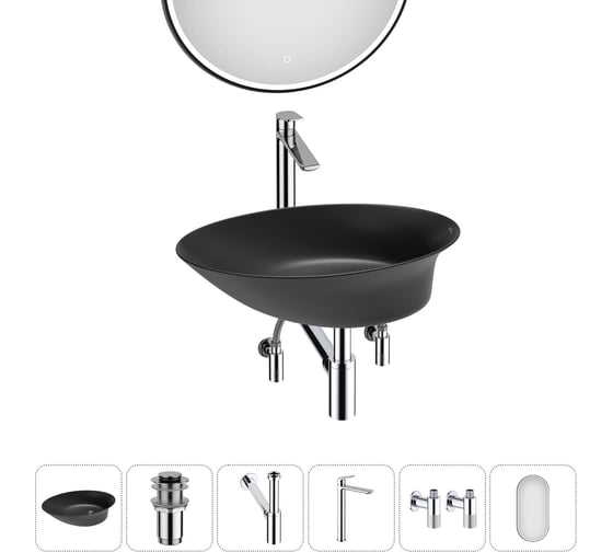 Изображение товара Набор Wellsee 6 в 1 Faze Moment накладная раковина 55x32 см 20218759R